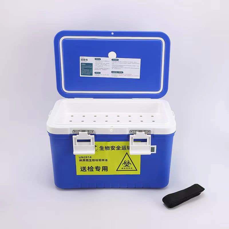 Vaccine box